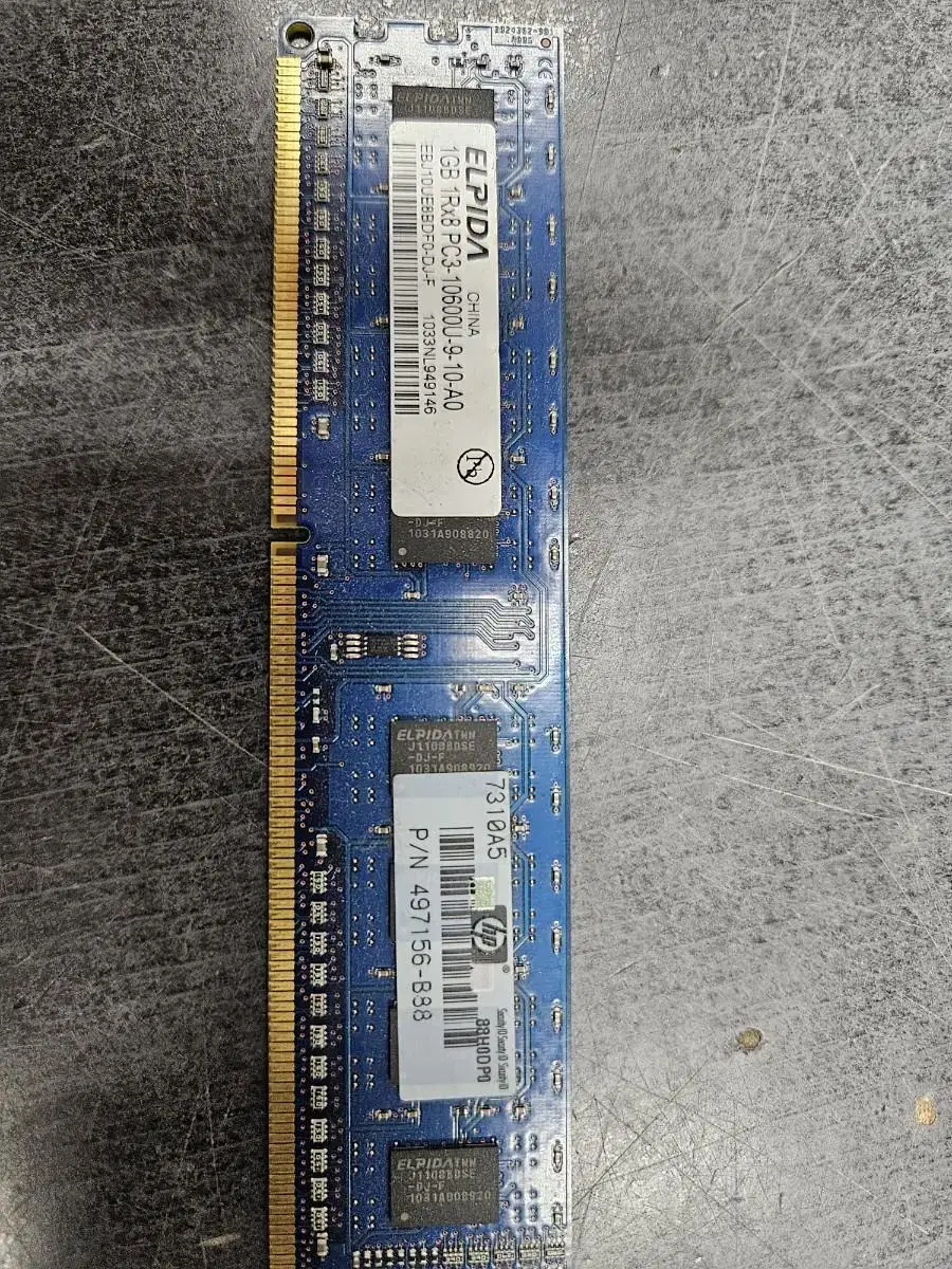 PC3(DDR3) 1g ram